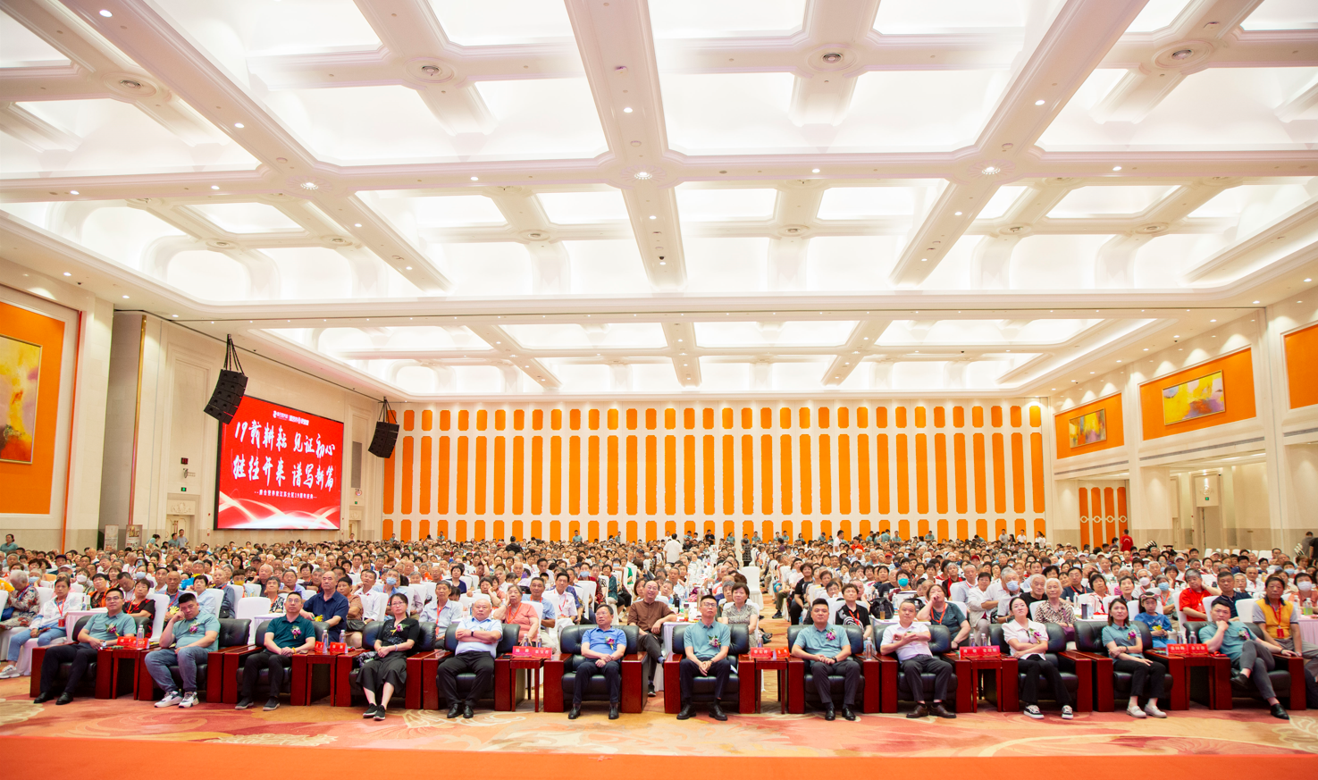 1689556747672461.png image.png