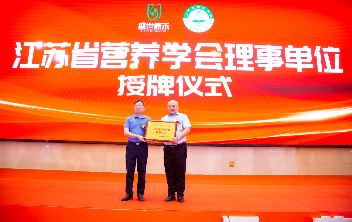 1689556826493433.png image.png