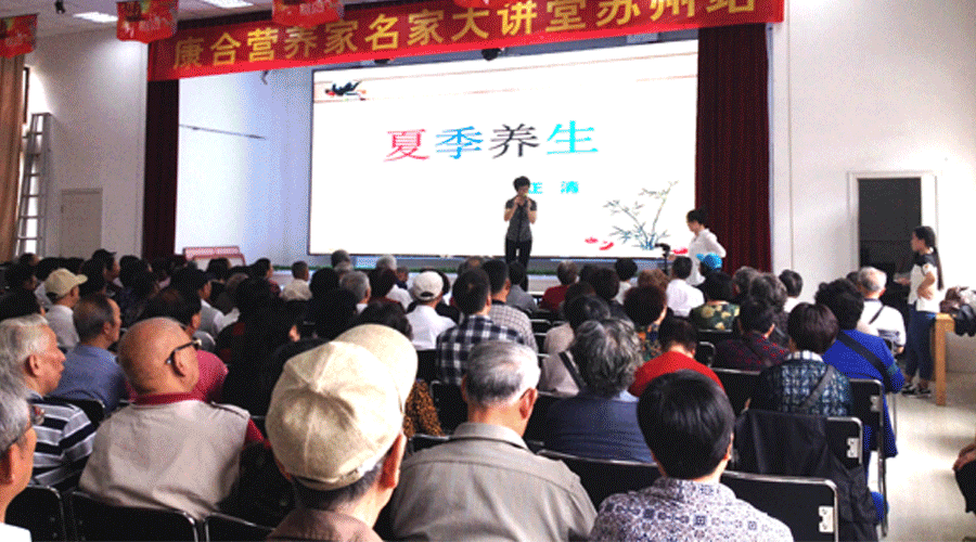 1689557112770041.gif 名家大講堂.gif