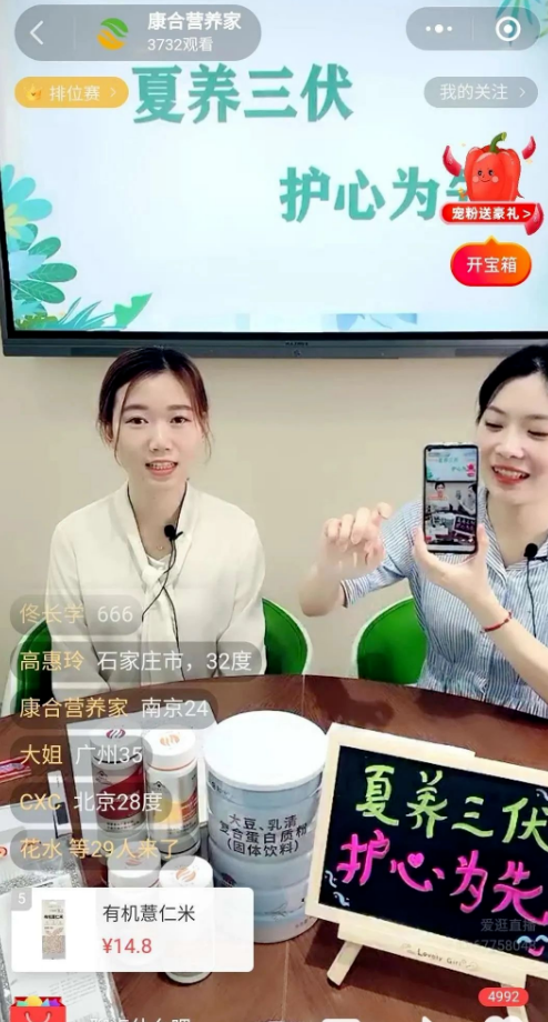 1689557435888228.jpg 1689557425398.jpg