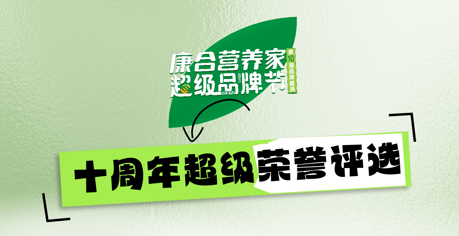 1754529836607922.jpg 長(zhǎng)圖-08.jpg